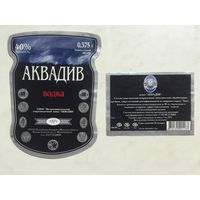 Водка  "Аквадив"