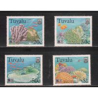 Тувалу-1998(Мих.813-816) , ** ,  Морская фауна, Рыбы, (полная серия)