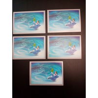 Открытки СССР "С Новым годом!"