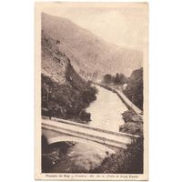 Открытка старинная