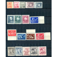 Чехословакия - 1946-48г. - полные и не полные серии - 18 марок - MNH с незначительным дефектом клея. #O-W-66-B-1