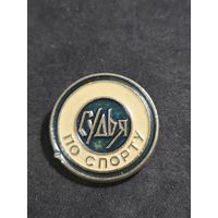 Судья по спорту