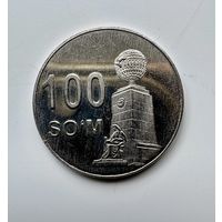100 сум, 2018 - Сооружения. Узбекистан. Монета.