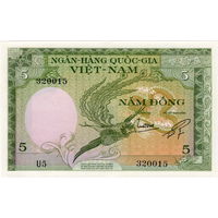 Вьетнам, 5 донгов обр. 1955 г., UNC