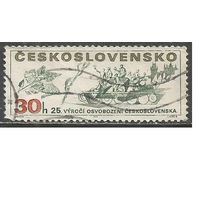 Чехословакия. 25 лет освобождения Чехословакии от фашистов. 1970г. Mi#1942.