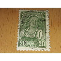 СССР 1936 Стандарт. Колхозница