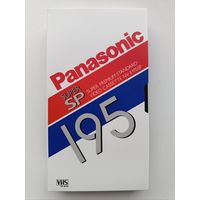 Кассета Panasonic E195 SP