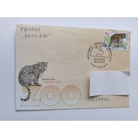 Беларусь  2013   КПД-  Гродно   ЗОО