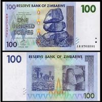 Зимбабве 100 долларов образца 2007 года UNC p69