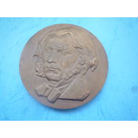Медаль