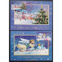 Беларусь 2023 КМ С новым годом.