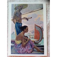 Шмаринов. Воспоминания об Индонезии