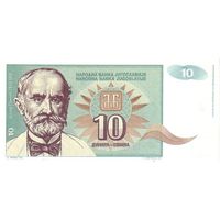 Югославия 10 динаров образца 1994 года UNC p138
