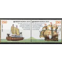 Корея Южная 2011. Корабли парусники 2 марки 2812