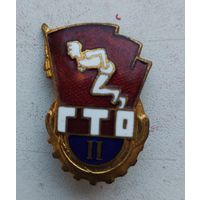 ГТО 2