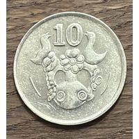 10 Центов Кипр 1990г.