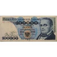 Польша 100000 Злотых BS- 1990 ХF 575