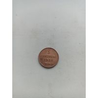 Сан-Марино 5 чентезимо 1935 год