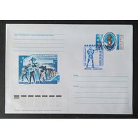 Беларусь 2004 СГ IX Чемпионат Европы па биатлону .