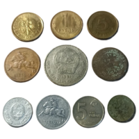 Монеты 15. Цена за все.