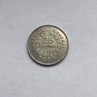 25 сентимо 1976 Корабль