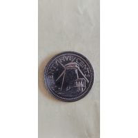 Барбадос  25 цент 2006