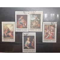 Монголия. 1968 год. Живопись (1206)