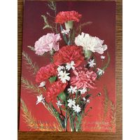 Открытка. Цена за 1 шт.