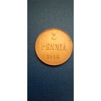 5 PENNIA 1916. Николай II. Российская империя [для Финляндии]
