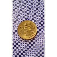 Перу 25 сентаво 1972