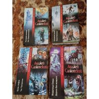 Анджей Сапковский. Цикл "Ведьмак" (комплект 4 книги, серия "Золотая серия фэнтези").