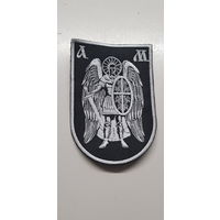 Шеврон Архангел Михаил