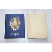 Александр Шилов, живопись графика, Москва "Изобразительное искусство" 1985 г.