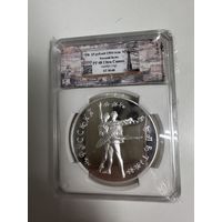 Монета Российской Федерации