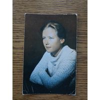 Артисты Саввина