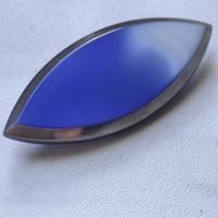 Глушеное стекло. Винтаж. 60-70 гг. Чехословакия