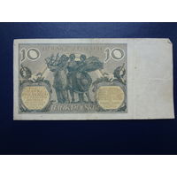 Польша 10 злотых 1929 г.