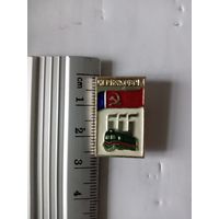 Значок черняховск