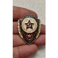 Значок Отличник Советской Армии,200 лотов с 1 рубля!!!