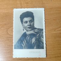 Открытка К. И. Шульженко