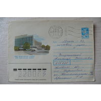 1988, ХМК, Бейлин В., Киев. Дворец культуры "Украина"; подписан.