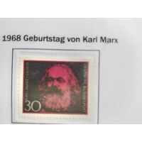 ФРГ 1968  К.Маркс