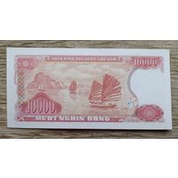 Werty71  UNC банкнота донгов