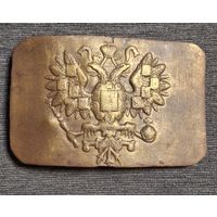 Пряга риа пмв распродажа коллекции