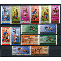 Бурунди - 1976г. - Летние Олимпийские игры - 14 марок - 7 сцепок - полная серия, MNH, номинал 28 с маленьким пятнышком на лицевой стороне, 3 сцепки со сгибами по перфорации [Mi 1263 A - 1276 A]. #3-Bu-Z-1-27
