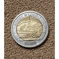 Польша 5 злотых, 2019 Курган освобождения aUNC