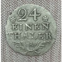 Монета 1/24 талера Королевство Пруссия 1781 год. Фридрих II.