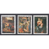 Живопись. Нигер. 1974. 3 марки. Michel N 449-451 (7,0 е)