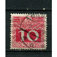 Австро-Венгрия - 1908/1913 - Цифры 10H. Portomarken - [Mi.38p] - 1 марка. Гашеная.  (Лот 36CA)