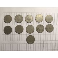 50 копеек. 64, 65, 72, 78, 79, 80, 81, 82, 84, 85, 88 года. 11 монет